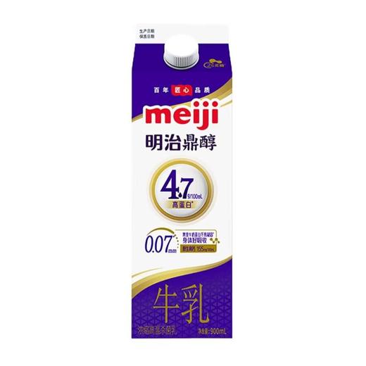 明治鼎醇牛乳 900ml/盒 商品图0