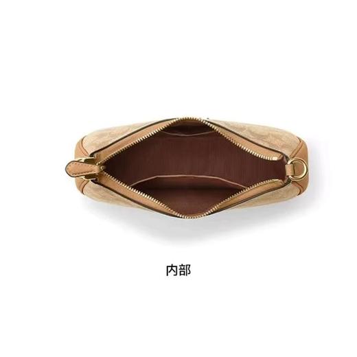 【香港直邮】COACH/蔻驰Teri月牙包 单肩斜挎手提腋下包小号 商品图1