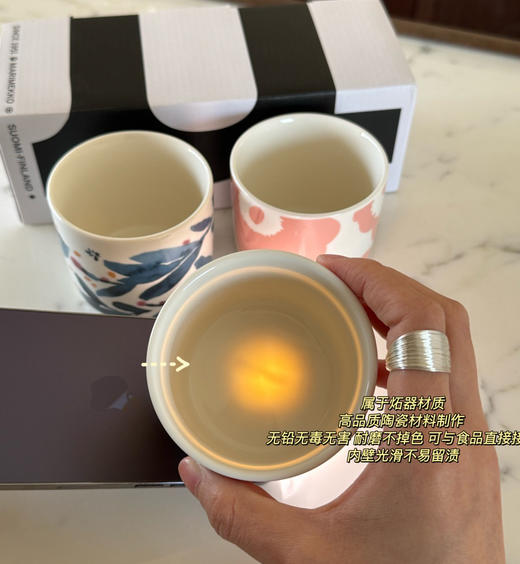 芬兰Marimekk*o限定手握杯马克杯对杯2个052710 商品图3