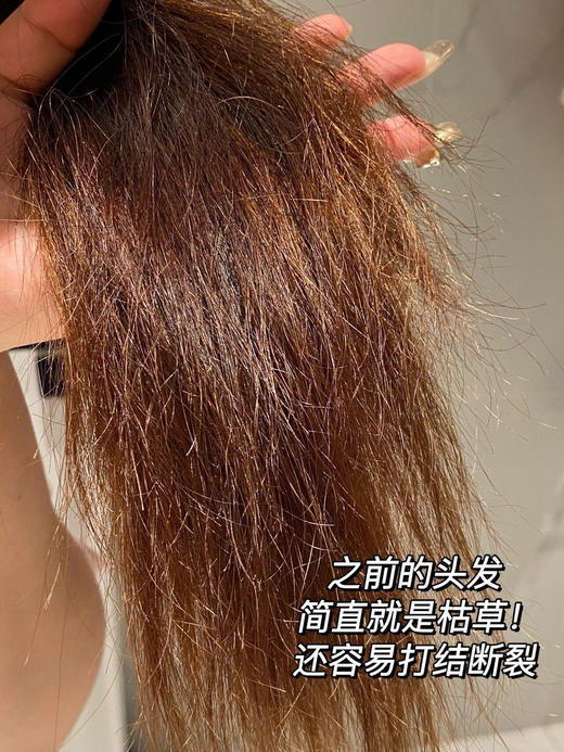 【家居百货】『o.metoo乌木玫瑰精油发膜』用完的效果是真的爆赞 商品图2