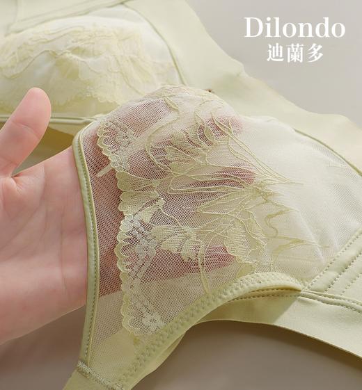 迪兰多夏季新款丰满薄杯舒适无钢圈无磁内衣三明治纸片杯收副乳调整型文胸2118454 商品图6