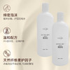 纤见 经典衣物洗护套装 柔顺1000ml*2瓶（卡萨帝2腔专用，英国进口原料） 商品缩略图1