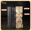 【五台山 产品集合】金榜题名转运笔 送两支替换芯 上岸礼品 商品缩略图1