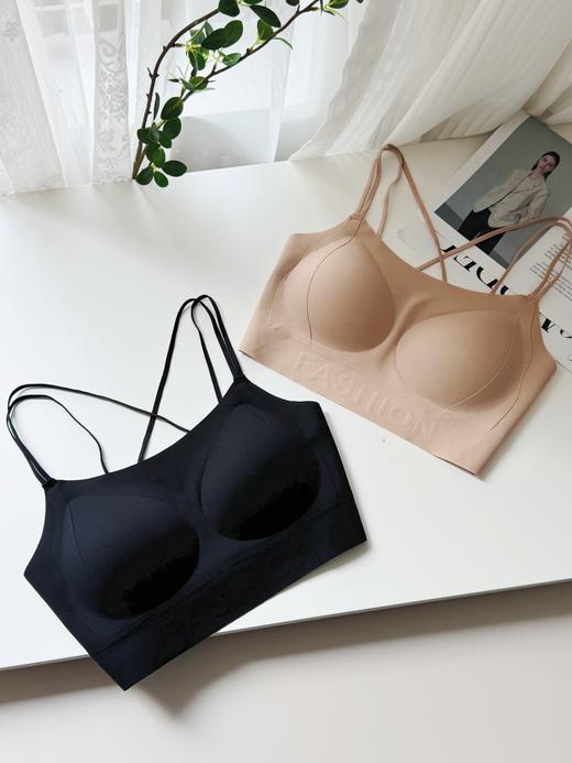 点此购买 华歌尔粉底液美背文胸 艾 319884 商品图0