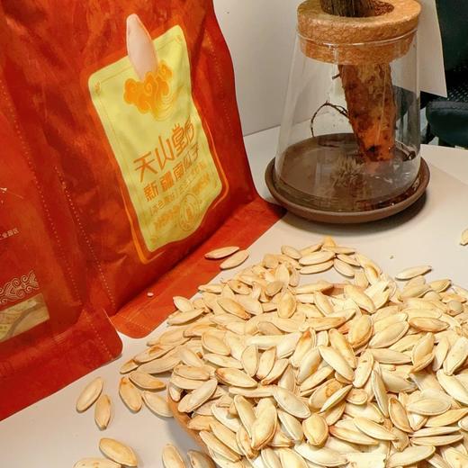 天山皇后马牙葵花子/美人甲南瓜子 新疆原产地发货 商品图10