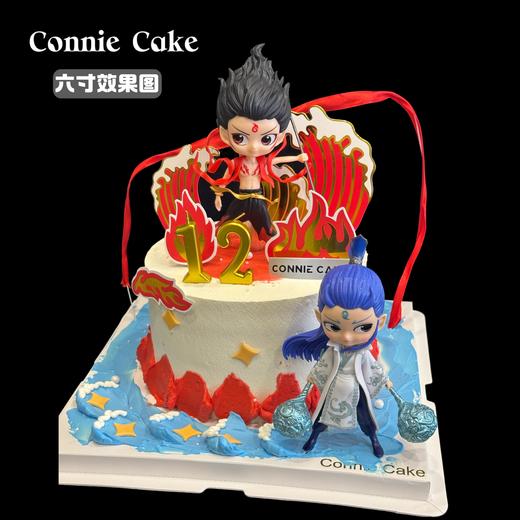 哪吒敖丙蛋糕 商品图3