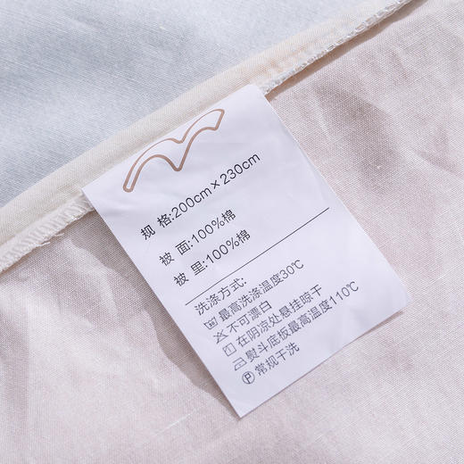 水星家纺 DH时光浅影-S04(抗菌)四件套 商品图2