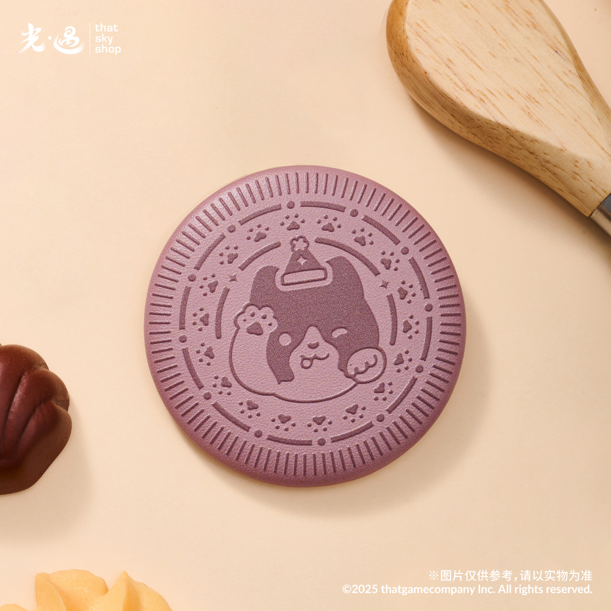 Sky饼干纽扣徽章 - 小奥