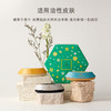 HARNN 米糠精油皂清洁保湿伴手礼礼盒装100g*3 商品缩略图4