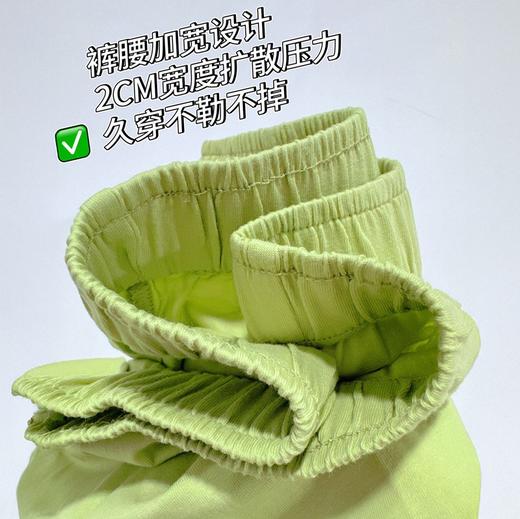 可肉KEROU 男女成人款睡衣套装 睡衣可外穿 面料柔软 A类棉 商品图4