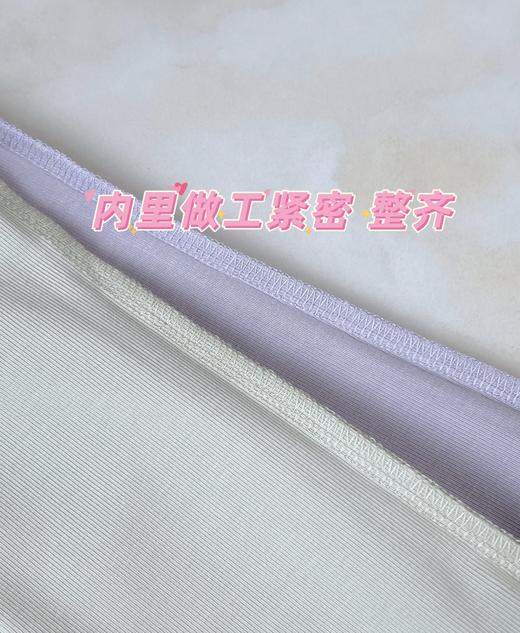 「开团福利-旗舰店售价129元 老顾客福利价69元」「两件减5元 」洛诗琳夏季新款V领鱼骨短袖t恤女2025夏季正肩修身外穿罗纹棉打底设计感上衣62853(7天左右发货) 商品图9