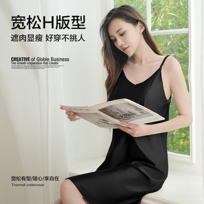 夏季后野美肤水光睡裙  缎面凉感丝面料 舒适亲肤 自带胸垫 加宽肩带