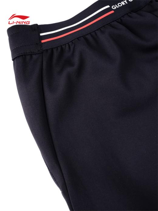 李宁新款赞助国家队荣耀国旗运动长裤马龙许昕刘诗雯同款AKLV184 商品图2