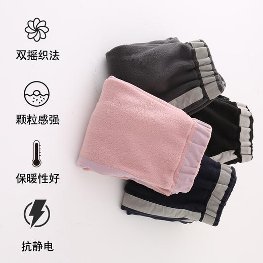 【2025反季抄底清仓】19.9元龙之涵 亲子款闪亮条摇粒绒卫裤 儿童贴边摇粒绒卫裤 中大童早春保暖长裤 抗静电 A类标准 热卖爆款 商品图13