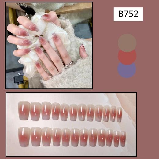 【既显白又纯欲】穿戴甲灰蓝腮红中长梯腮红晕染渐变显白纯欲风简约假指甲片美。ry 商品图1