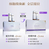 【普通仓发货】Bioagen博奥真【 Purol筋膜饮2.0】 10瓶/盒（一般贸易版） 商品缩略图1