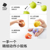 babycare动物抚触手抓球-8件 商品缩略图1