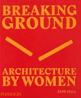 嘉德文库丨Breaking Ground