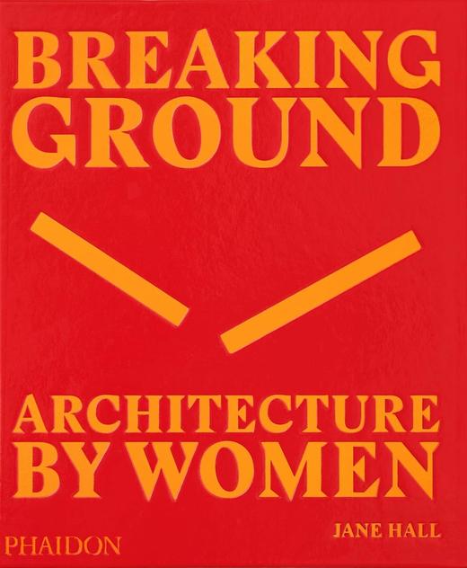 嘉德文库丨Breaking Ground 商品图0