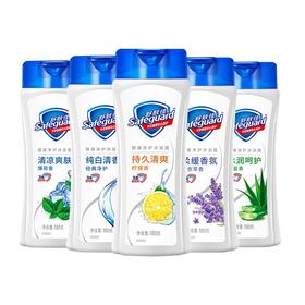 舒肤佳沐浴露系列180g/瓶