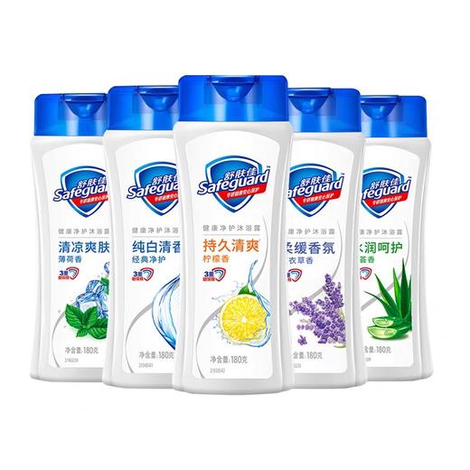 舒肤佳沐浴露系列180g/瓶 商品图0