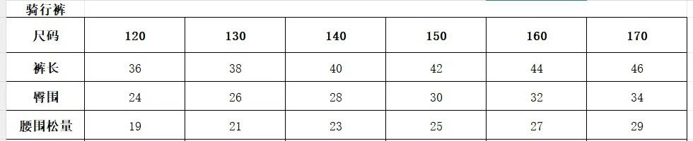 微信图片_202505100919332