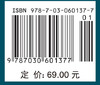 电力系统过电压 商品缩略图4