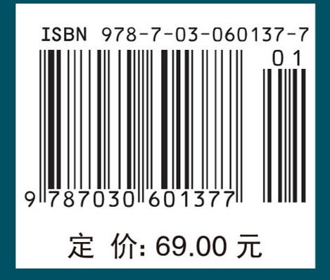 电力系统过电压 商品图4