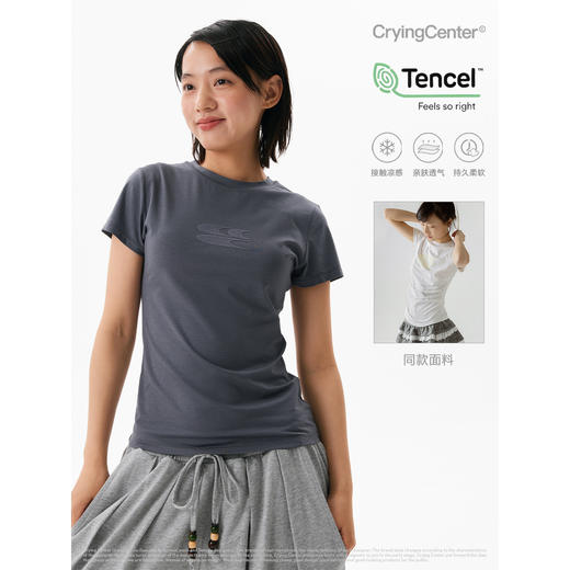 CryingCenter凉感系列圆领小logo健身短袖上衣正肩速干蓝鲸莫代尔 商品图0