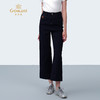 【两色可选】乔万尼2025新品百搭挺括直筒时尚休闲牛仔裤ED2F481 商品缩略图2