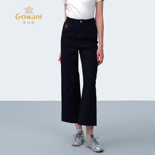 【两色可选】乔万尼2025新品百搭挺括直筒时尚休闲牛仔裤ED2F481 商品图2