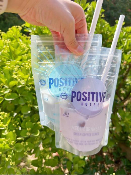 🔥【POSITIVE HOTEL地中海夏日限定生咖】🚀新品上线！ [PH地中海夏日限定生咖]~🔥轻轻的来啦， 不会苦的生咖，清爽好喝，健康低卡❗ 商品图1