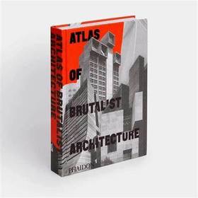 嘉德文库丨Atlas of Brutalist Architecture