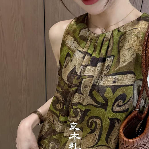 【预售7天】良木礼香云纱连衣裙（6059） 商品图1