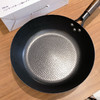 【出口日本TETSU PLUS铁锅煎炒锅】出口转内销的高品质铁锅，超高性价比，无论是燃气灶电磁炉都能用，不挑热源，轻油少烟，手工鱼鳞纹，无涂层、却不易粘，一冲即净，易清洗~内径28cm，重量很轻 商品缩略图4