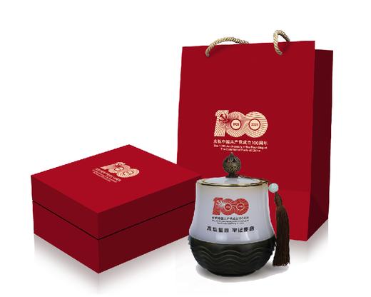 百年辉煌（茶叶罐） 120x153(H)mm 商品图1
