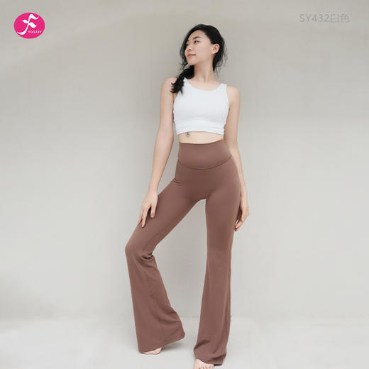 精品推荐经典U形美背软糯舒适零触感面料中底强度可拆卸胸垫瑜伽背心上衣 商品图9