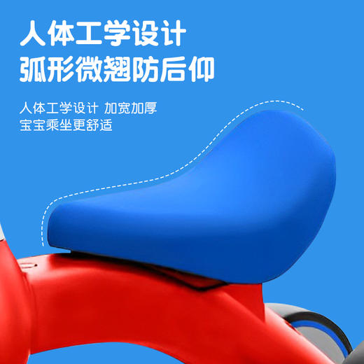 托马斯和朋友儿童滑行车QTM4023 商品图3