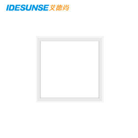 艾德尚-亮典二代/平板灯/嵌入式/工程款