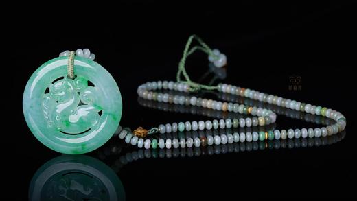 【龙行天下】翡翠螭龙牌翡翠尾GZ2505230 商品图1