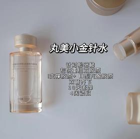 🆘救命！是给脸装了饮水机吧💦