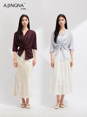 【夏日同频】阿菁娜流光感醋酸时尚优雅小衫F30X202020