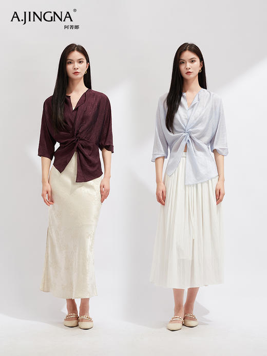 【夏日同频】阿菁娜流光感醋酸时尚优雅小衫F30X202020 商品图0