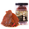 【达人】蒙味传奇和牛薄切108g 商品缩略图5