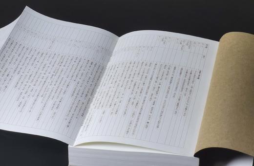 特别推荐！！《制造「历史」的人:从希罗多德到西蒙·夏玛，如何形塑我们的2500年》（上下册），作者: 理查德·柯恩，译者: 陈信宏，25开？平装？1112页，时报出版 2024-7-30初版，印次不详 商品图4