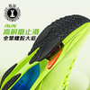 热卖中！！脚宽脚胖建议拍大一码！【奥特莱斯线下专柜有售】简届飞度气垫减震竞速运动跑鞋（男女同款） 商品缩略图5