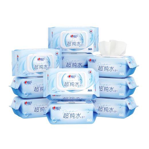 心相印 EDI 超纯水湿巾80片 商品图0