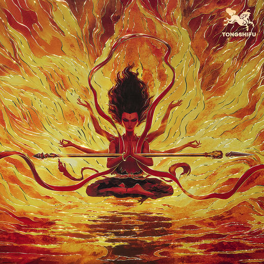 铜师傅 《哪吒之魔童闹海》正版授权 火莲六臂哪吒铜雕画  装饰画 商品图4