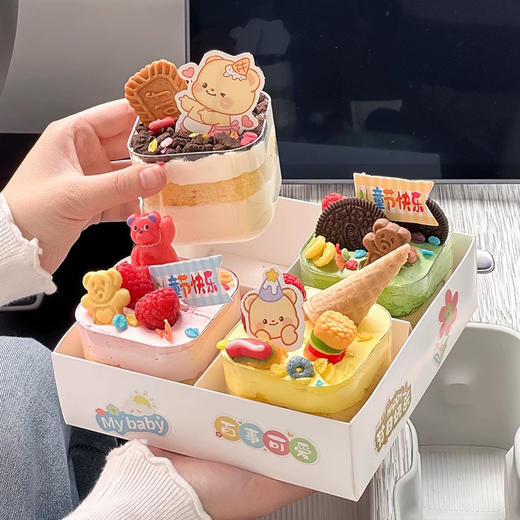 4拼小蛋糕礼盒 商品图0