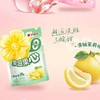 好丽友 果滋果心 剥皮软糖 0糖0脂 花瓣型 橡皮糖 儿童 成人 女士 休闲糖果 新老包装随机发货 商品缩略图1